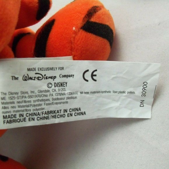 The Disney Store 9" Tigger Super Lover Bean Bag Plush - New with Tags - Picture 10 of 11